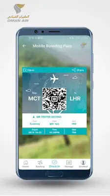 omanair android App screenshot 0
