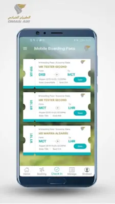 omanair android App screenshot 1