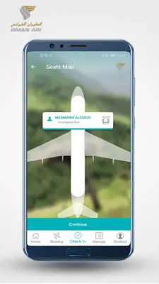 omanair android App screenshot 2