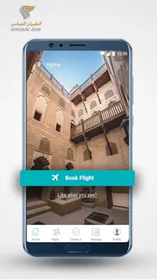 omanair android App screenshot 7